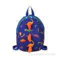 Bolsa de bolso lindo de dibujos animados de jardín de infantes de jardín de niños mochila